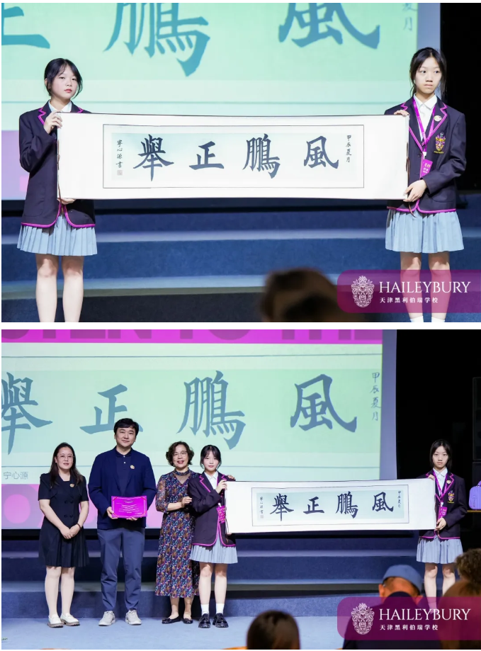 ART EXHIBITION | 黑利有“画”说:以MAGENTA色彩,打开艺术之门!(图13) ART EXHIBITION | 黑利有“画”说:以MAGENTA色彩,打开艺术之门!(图13)