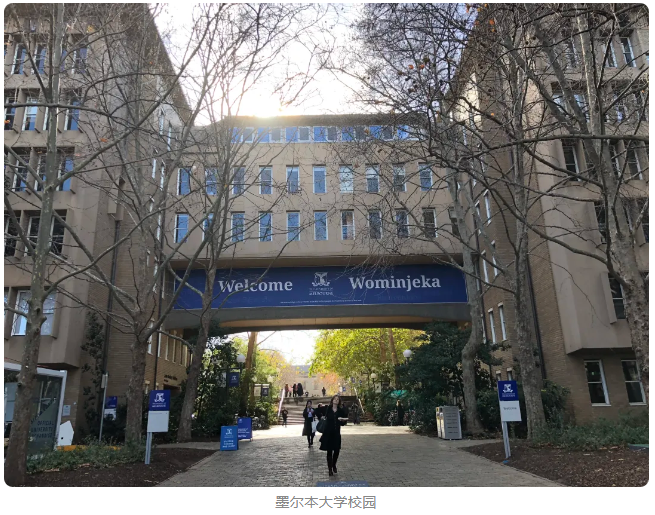 澳洲留学仅需50万?看三位澳洲留学生来算笔账(图2) 澳洲留学仅需50万?看三位澳洲留学生来算笔账(图2)