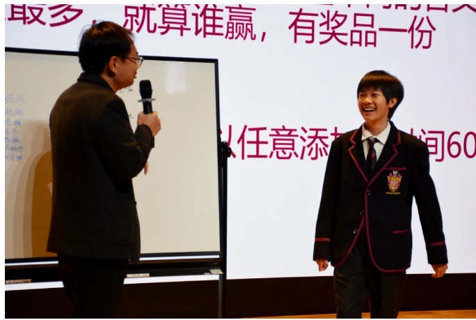 2024天津黑利伯瑞学校第三届微电影节华丽启航!(图14) 2024天津黑利伯瑞学校第三届微电影节华丽启航!(图14)
