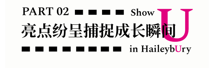 2024天津黑利伯瑞学校第三届微电影节华丽启航!(图16) 2024天津黑利伯瑞学校第三届微电影节华丽启航!(图16)