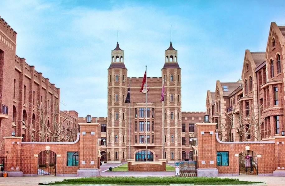 天津择校 | 非京籍学生可以申请天津黑利伯瑞国际学校吗?(图1)