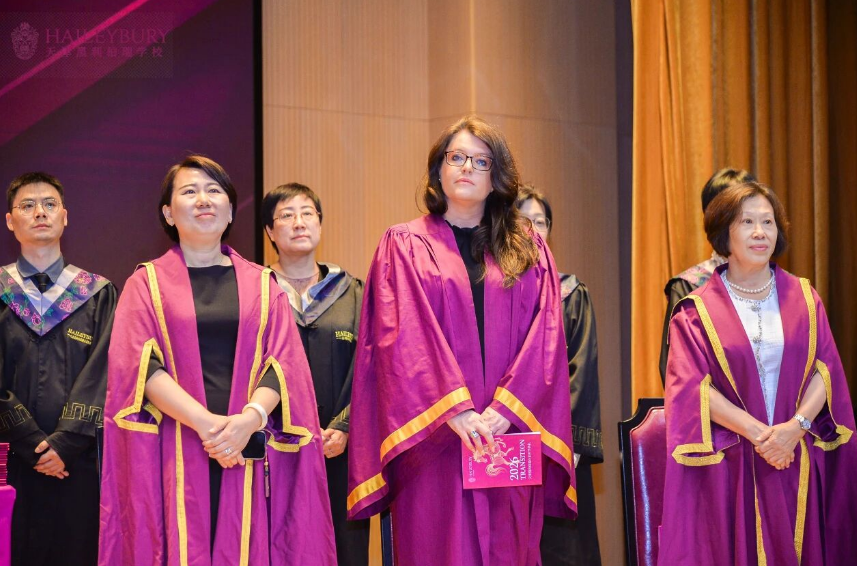 始于初心启蒙,终赴世界繁花|黑利伯瑞 2026 届升学典礼,践行教育长期主义,见证少年高光(图3)
