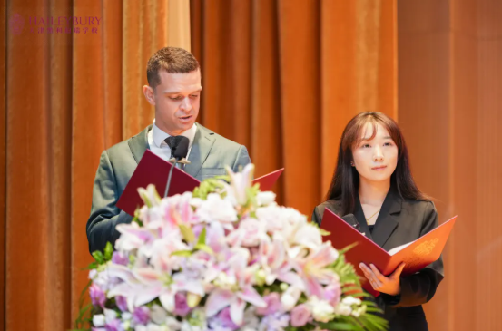 始于初心启蒙,终赴世界繁花|黑利伯瑞 2026 届升学典礼,践行教育长期主义,见证少年高光(图6)