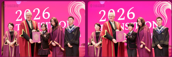 始于初心启蒙,终赴世界繁花|黑利伯瑞 2026 届升学典礼,践行教育长期主义,见证少年高光(图8)