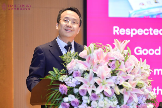 始于初心启蒙,终赴世界繁花|黑利伯瑞 2026 届升学典礼,践行教育长期主义,见证少年高光(图11)