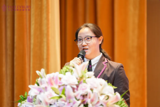 始于初心启蒙,终赴世界繁花|黑利伯瑞 2026 届升学典礼,践行教育长期主义,见证少年高光(图12)