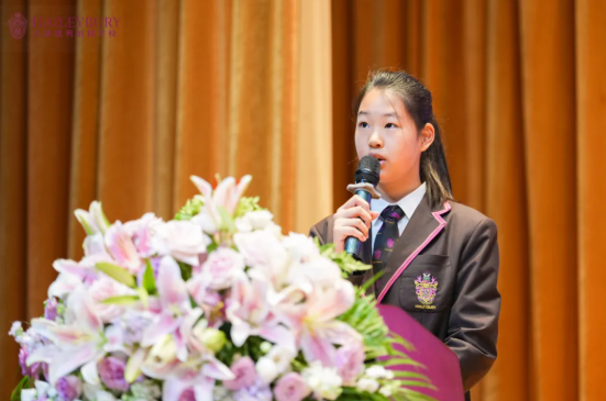 始于初心启蒙,终赴世界繁花|黑利伯瑞 2026 届升学典礼,践行教育长期主义,见证少年高光(图13)